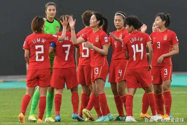 中国女足比赛视频直播（中国女足比赛视频直播2020）