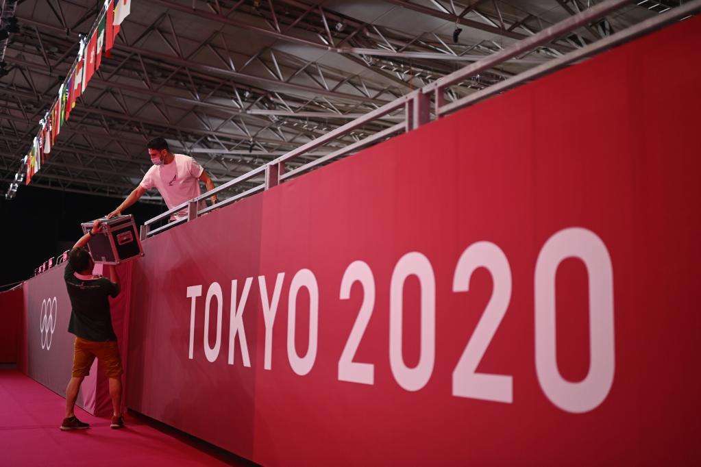 东京奥运会首个比赛日看点（东京奥运会首个比赛日看点乒乓球）