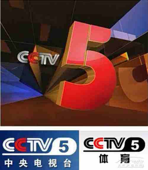 cctv5在线直播电视台（cctv5在线直播cctv）